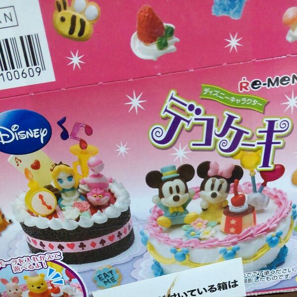ディズニーキャラクター デコケーキ BOX 全6種類 完全未開封 リーメント Re-ment