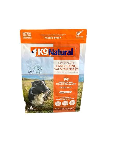 k9ケ-ナインナチュラルフリ-ズドライ ラム&キングサ-モン1.8kg