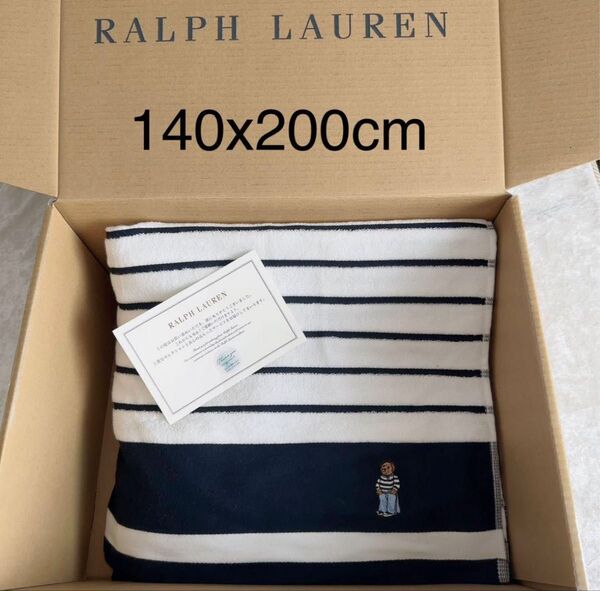 POLO ラルフローレン ベア タオルケット ブランケット シングル