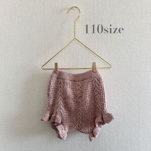 ニットパンツ 110サイズ 110 子供服 海外子供服 韓国子供服 ピンクニットパンツ ピンク つぶつぶ ニットショーパン ブルマ