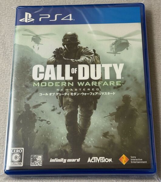 【PS4】コール オブ デューティ モダン ウォーフェア リマスタード