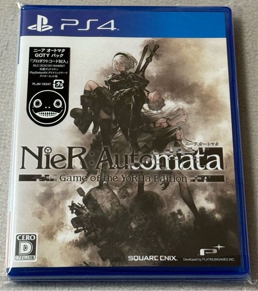 ニーア オートマタ ゲーム オブ ザ ヨルハ エディション 【PS4】