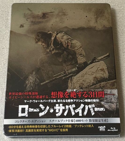 ローン・サバイバー コレクターズ・エディション スチールブック仕様 Blu-ray 2枚組