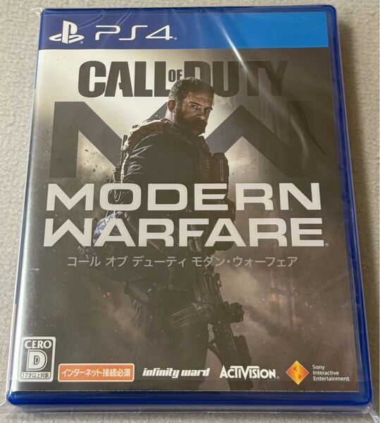 【PS4】 コール オブ デューティ モダン ウォーフェア