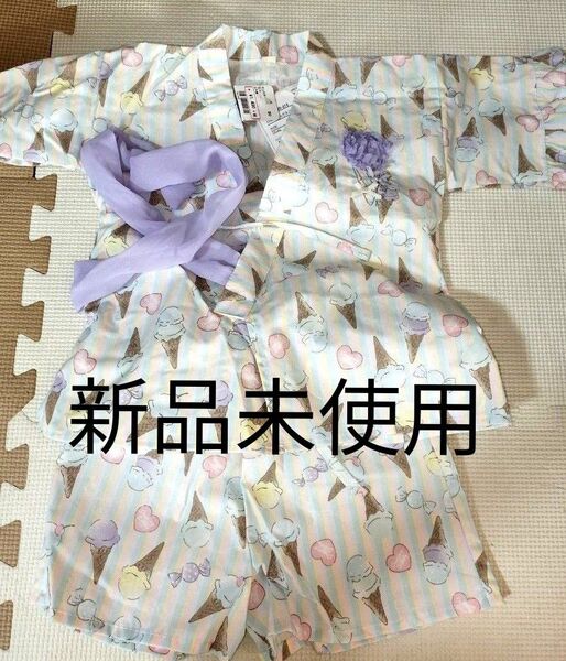 甚平 90cm 女の子 新品 タグ付き アイスクリーム柄