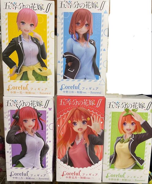 五等分の花嫁∬ Coreful 中野一花 中野二乃 中野三玖 中野四葉 中野五月 未開封 5体セット