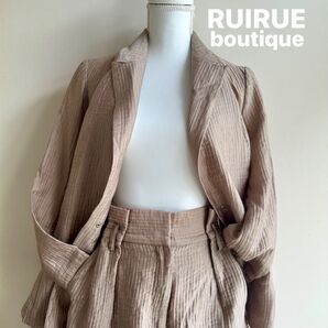 RUIRUE boutique ルイルエブティック ジャケット パンツ セットアップ M ほぼ未使用 光沢ベージュ