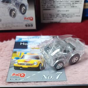 チョロQ ホンダ S800 RG No.7 クリアボディ