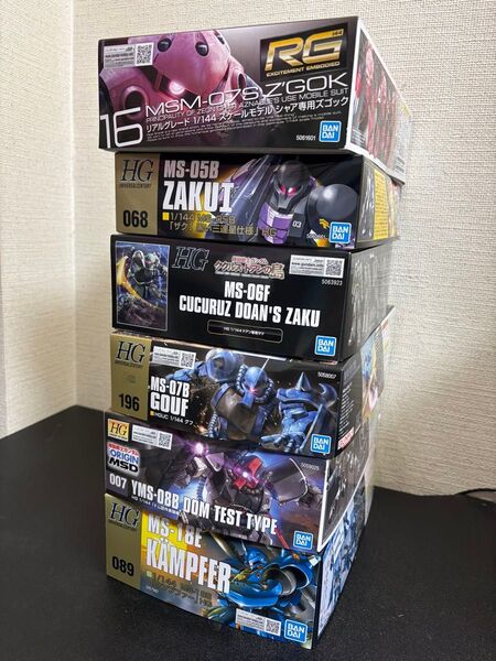 HG RG ガンプラ 1年戦争 ジオン系 6点セット