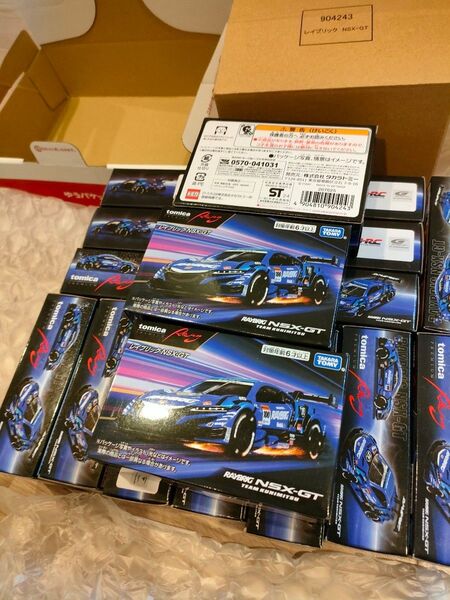 トミカプレミアム Racing レイブリック NSX ポケットトミカつき