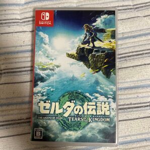 ゼルダの伝説 ティアーズ オブ キングダム