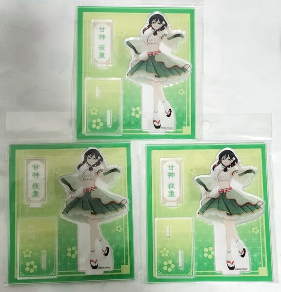 甘神さんちの縁結び 甘神夜重 巫女ロリータver. アクリルスタンド