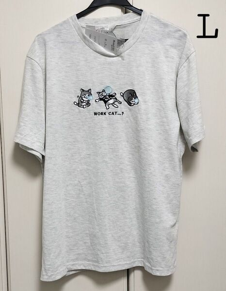 仕事猫 特典アクスタ付き半袖Tシャツ L グレー 男女兼用
