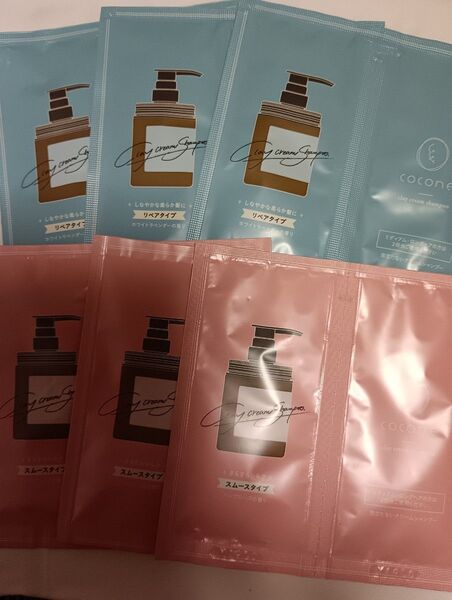cocone ココネクレイ クリーム シャンプー お試し サンプル 6個セット