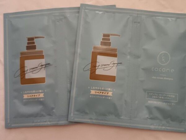 cocone ココネ クレイクリームシャンプー お試し トライアル リペア 2個