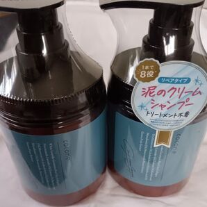 cocone クリームシャンプー ホワイトラベンダー 2個セット