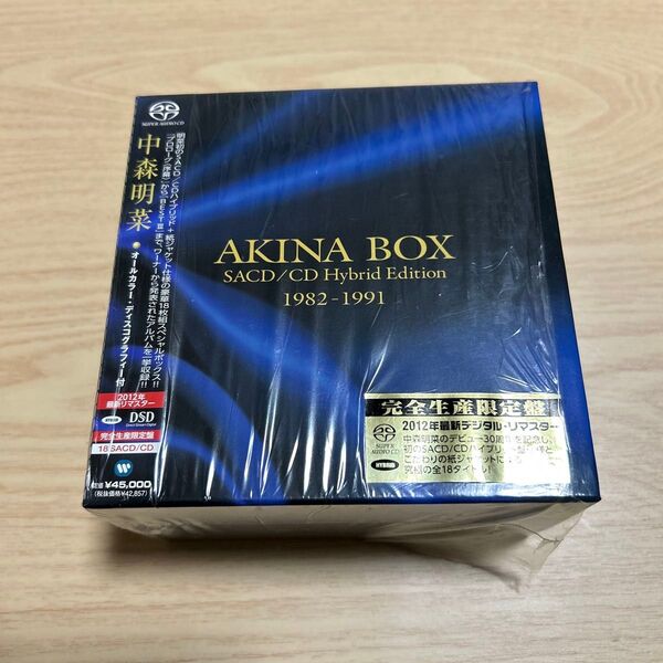 中森明菜 完全生産限定盤 AKINA BOX 1982〜1991 18枚組 希少品 一部CD開封済み 美品 レトロコレクション