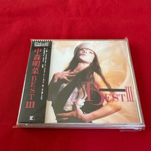 中森明菜 BESTⅢ アルバムCD 帯付き レトロ 年代物 懐メロ 希少 コレクション 美品