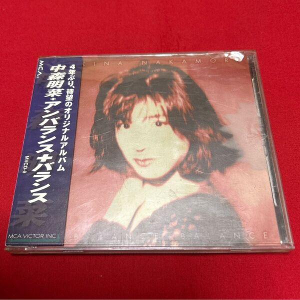 中森明菜 アンバランス+バランス 帯付き アルバムCD 年代物 レトロ 美品