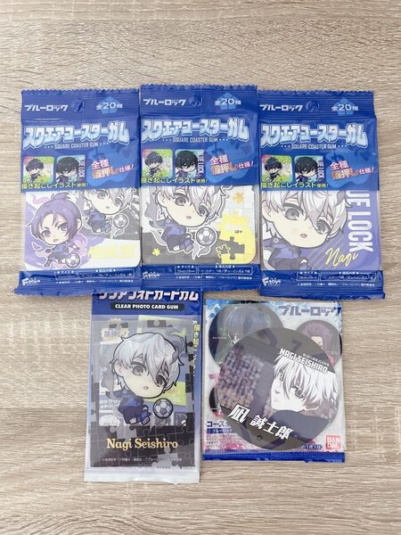 ブルーロック 凪誠士郎 御影玲王 ミニキャラ ちびキャラ スクエアコースターガム コースターコレクション クリアフォトカードガム