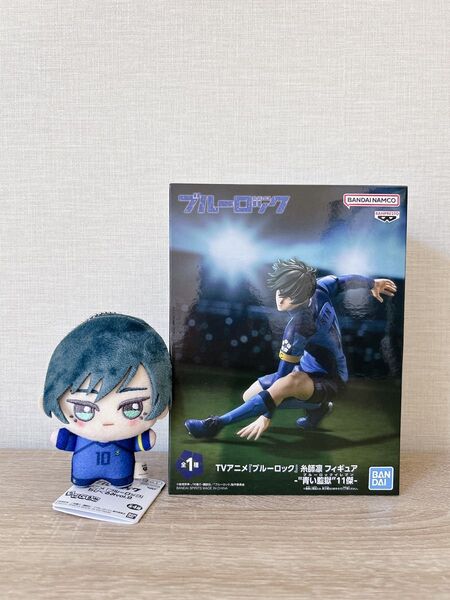 ブルーロック 糸師凛 フィギュア 青い監獄11傑 ちびぐるみ 一番くじ