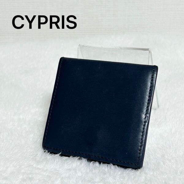 CYPRIS キプリス コインケース 小銭入れ コンパクト ミニ財布 本革 レザー 日本製 ネイビー
