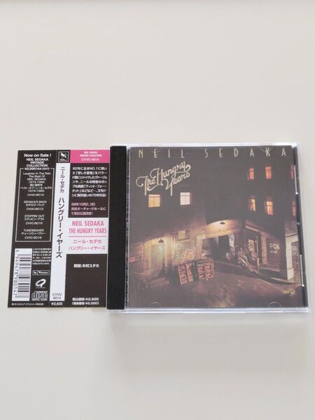 レア美盤CD ニール・セダカ「ハングリー・イヤーズ(+4)」NEIL SEDAKA「THE HUNGRY YEARS」ソフトロック