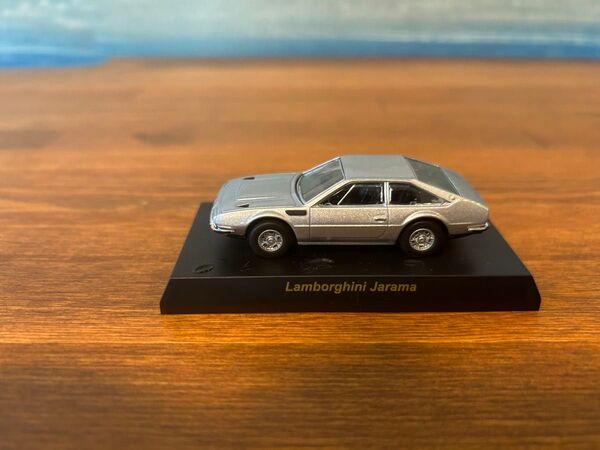 京商 1/64 ランボルギーニ ハラマ ミニカーコレクション