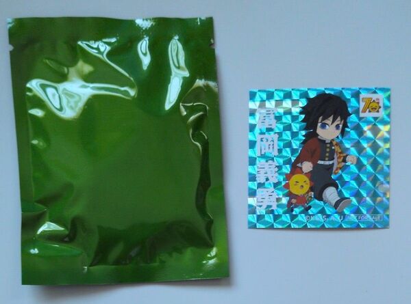 鬼滅の刃 コジマ×ビッグカメラ コラボ