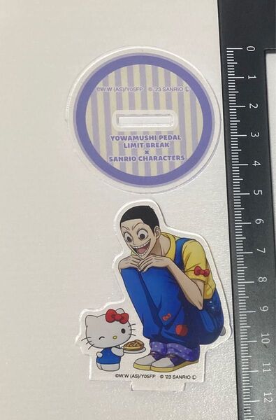 弱虫ペダル 御堂筋翔 サンリオ ハローキティ アクリルスタンド