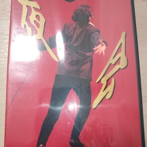 中島みゆきDVD 1990 中島みゆき夜会
