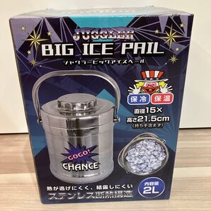 【ジャグラー】BIG ICE PAIL