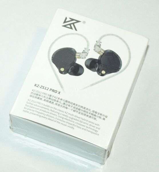 【新品】KZ ZS12 Pro X (チューニングスイッチ付き・マイク無し)