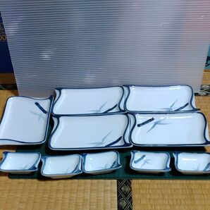 角皿 食器 竹 醤油皿 5枚セット