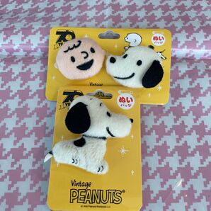 ぬいバッジ スヌーピー peanuts