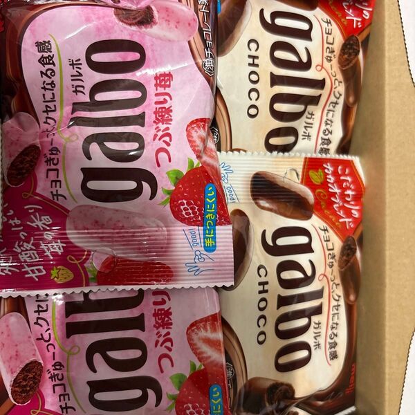 galbo つぶ練り苺&チョコ 各10個