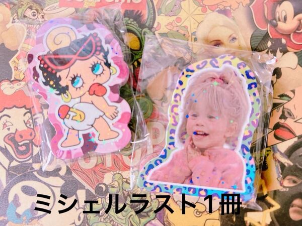 メモ帳 ホロ付き