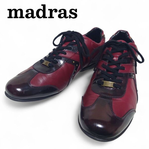【即日発送/送料無料/価格の相談OK!!】 madras マドラス レザースニーカー ボルドー レッド 26.5EEE