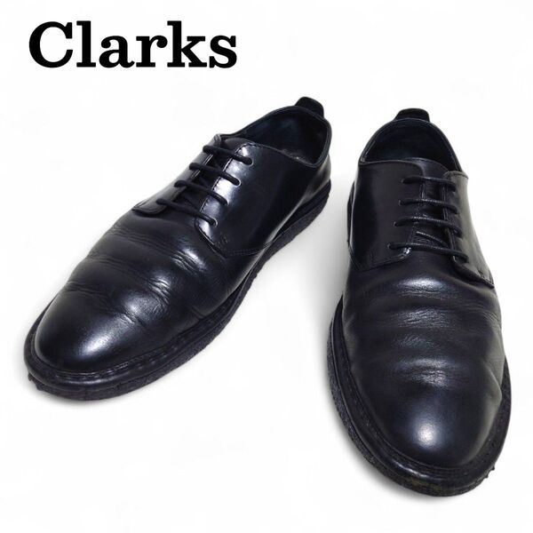 【即日発送/送料無料/価格の相談OK!!】 Clarks クラークス 黒 レザー 革靴 紐新品交換済 28.5cm