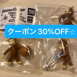おさるのジョージ スポーツしようよ!フィギュアマスコット バスケ、ローラースケート、ゴルフ 計3点