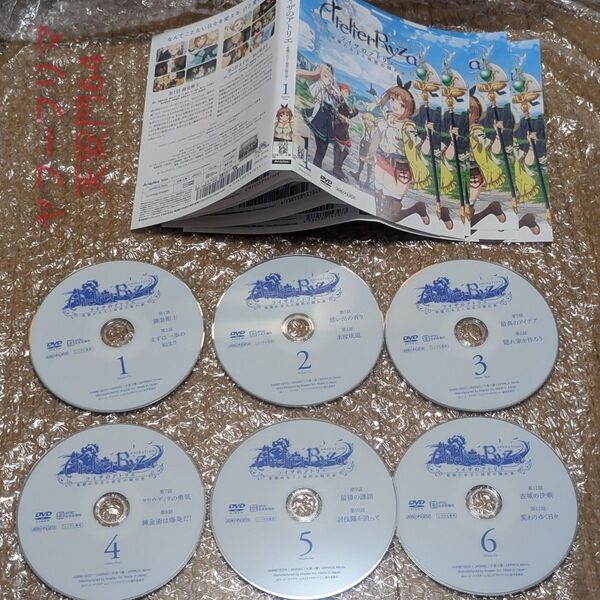 【再生確認済み】ライザのアトリエ 常闇の女王と秘密の隠れ家 DVD 全巻セット レンタルアップ品 レンタル落ち アニメ