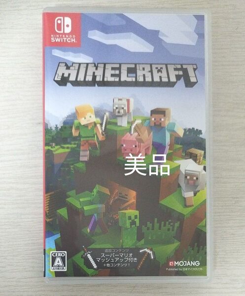 Minecraft Nintendo Switch ソフト 任天堂 スイッチ マイクラ マインクラフト MINECRAFT