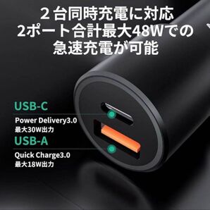 シガーソケット USB 車載充電器 充電 コンパクiPhone Android