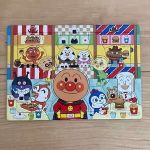 アンパンマン 20ピースパズル 知育