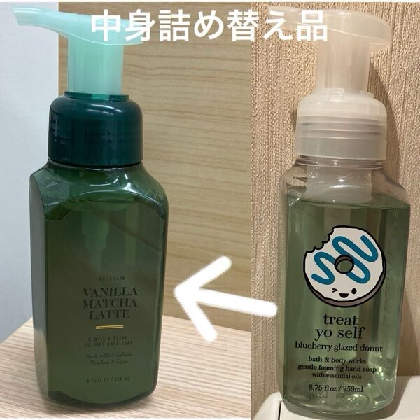バスアンドボディワークス ブルーベリー グレーズド ドーナツ(中身詰め替え品)ハンドソープ Treat Yo Self