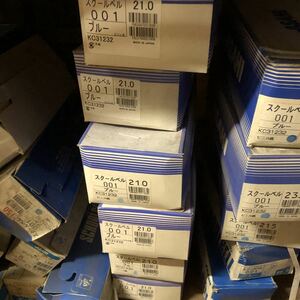 アサヒ製品　日本製　スクールベル001 ブルー　21cm6足で3500円