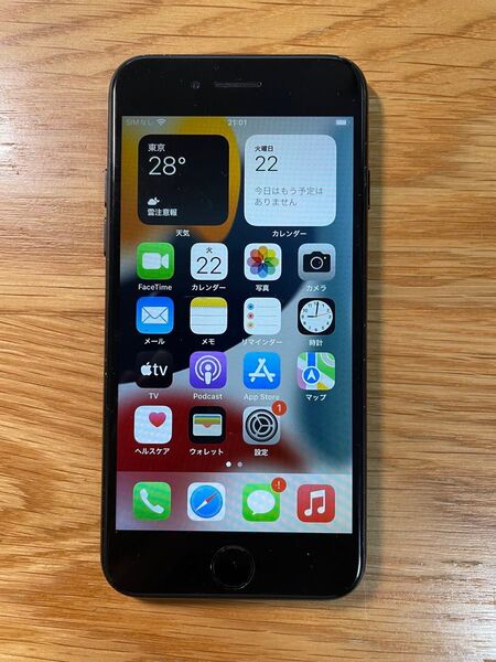 822 iPhone7 32GB Black SIMフリー