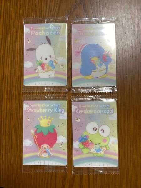 サンリオ ウエハース10 ポチャッコ サム けろっぴ いちごの王様 バラ売り可
