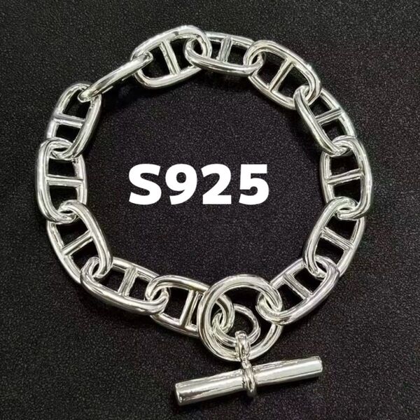 S925 シェーヌダンクル風 ブレスレット S925刻印あり シルバーアクセサリー GMサイズ 24時間以内に発送 管理番号10