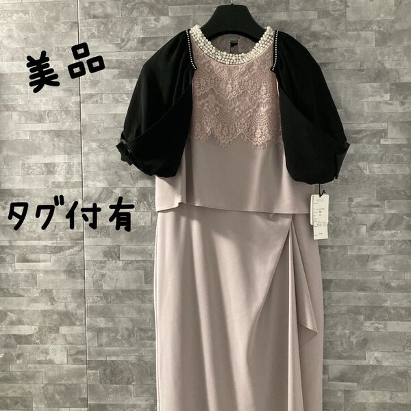 ボレロドレスセット ワンピース 結婚式 オケージョン パーティー フォーマル M スコットクラブ アサクラ ひざ丈 レース